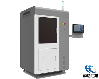 工业级SLA光固化3D打印机-450